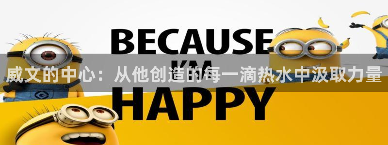 众腾娱乐代理怎么样