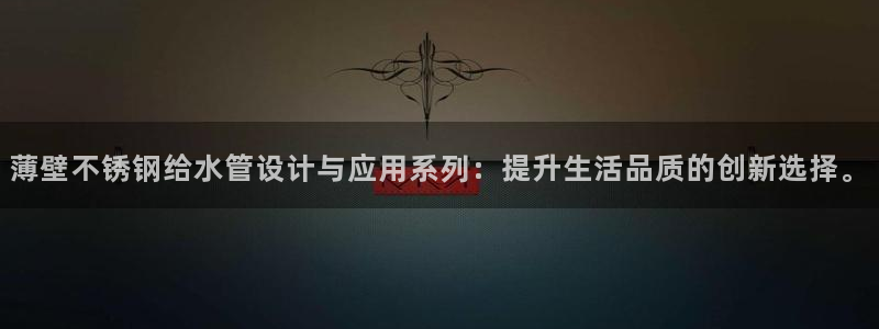 楚雄众腾娱乐在哪里