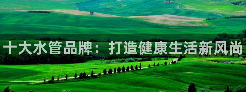 众腾娱乐扣款是正规的吗