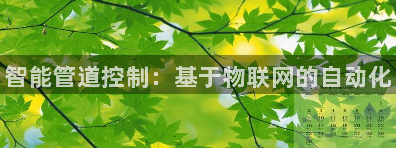 众腾娱乐代理怎么样