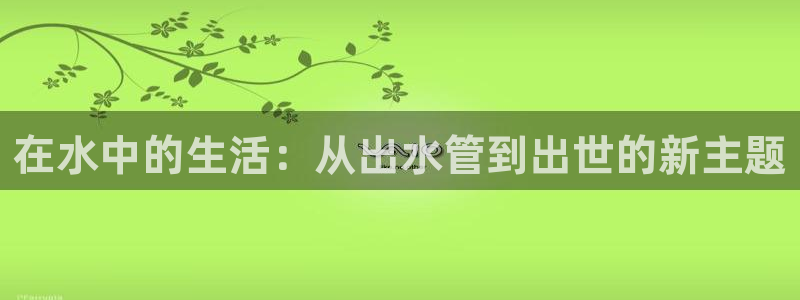 腾耀娱乐众推99840