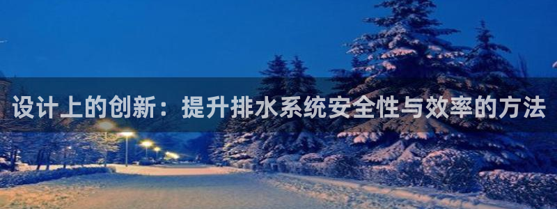 包头众腾娱乐密室逃脱