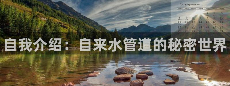 众腾娱乐官方客服电话