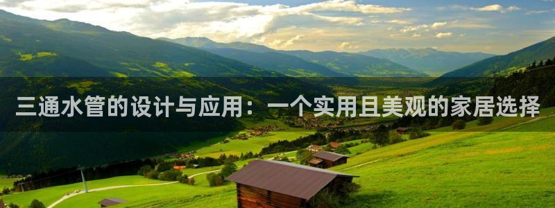 众东腾娱乐客服