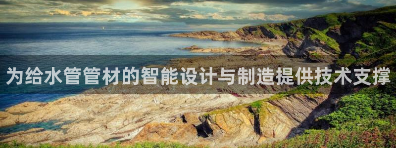 众腾娱乐扣款是正规的吗