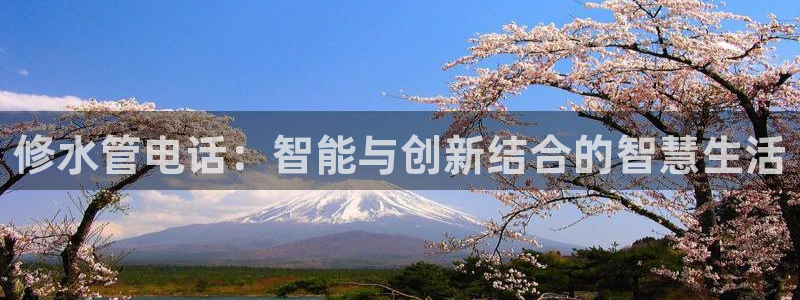 众腾娱乐下7O777