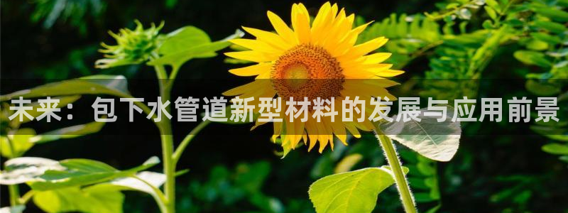 众腾娱乐扣款是正规的吗