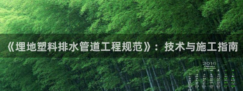 腾耀娱乐29999出众