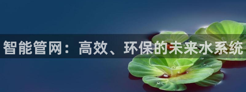 众腾娱乐集团有限公司