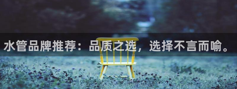 众腾娱乐总代理