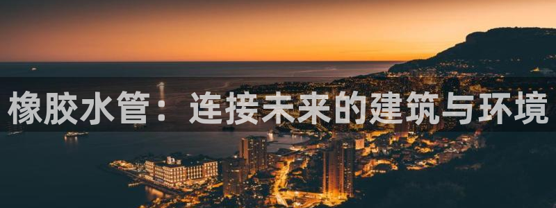 腾耀娱乐29999出众