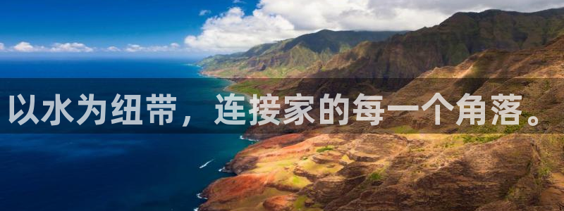 腾耀娱乐众推46996