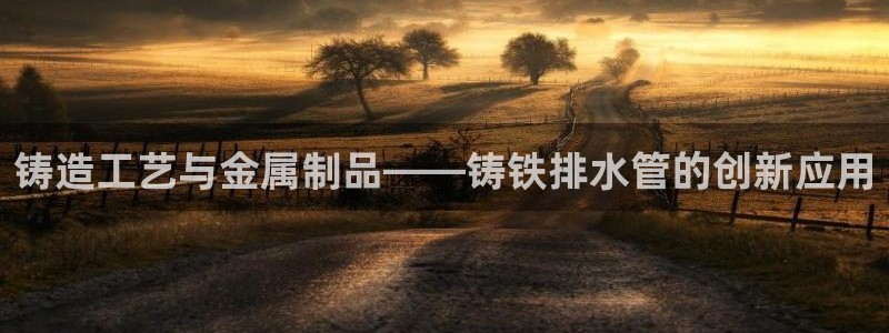 内蒙古众腾娱乐文化法人