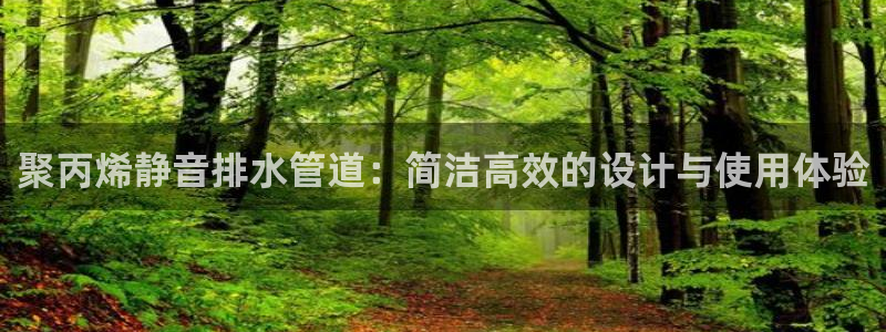 众腾娱乐总代理