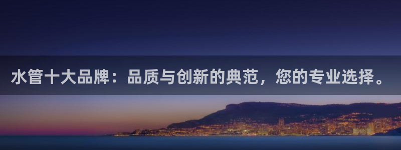 众联别墅g座上腾娱乐有限公司