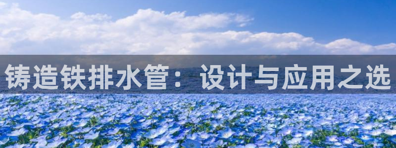 众腾娱乐平台下载