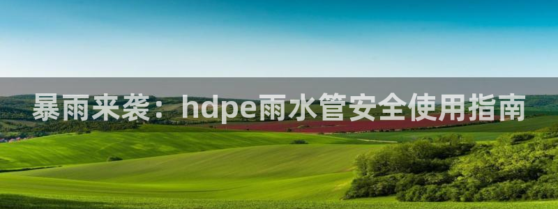 众东腾娱乐客服