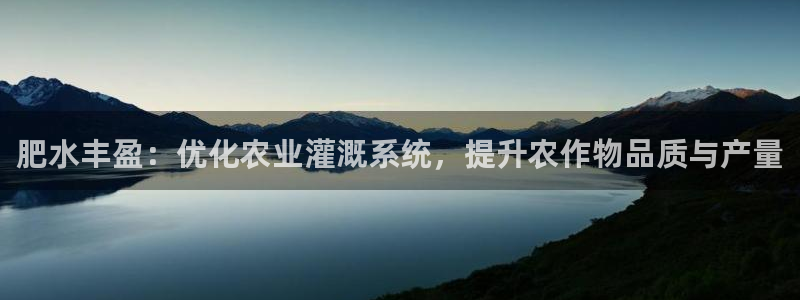 众东腾娱乐客服