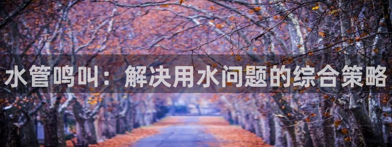 腾耀娱乐众推99840