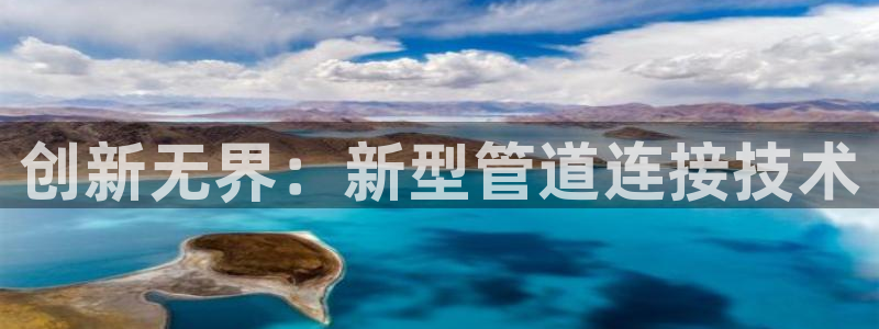 众腾娱乐得7O777