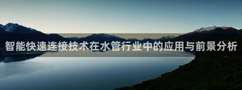 内蒙古众腾娱乐文化法人