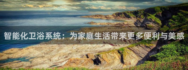 腾众娱乐的彩票靠谱吗