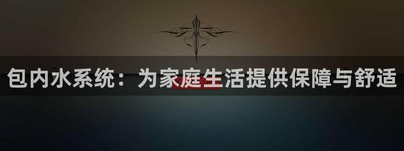 腾众娱乐是什么