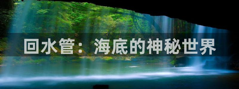 众联别墅g座上腾娱乐有限公司