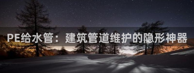 众联别墅g座上腾娱乐有限公司