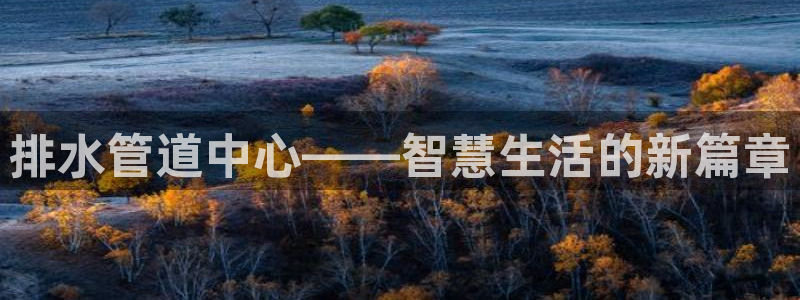 腾耀娱乐众推46996