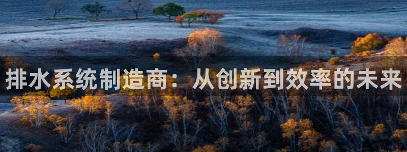 众腾娱乐发7O777