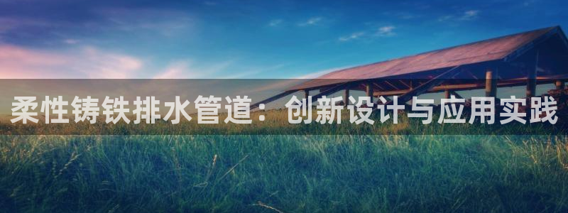 众腾娱乐毕 7O935