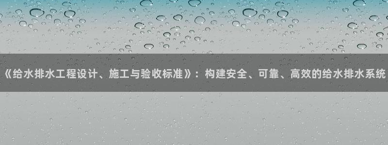 众腾娱乐发7O777