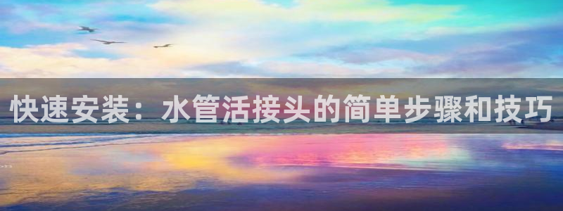 包头众腾娱乐密室逃脱