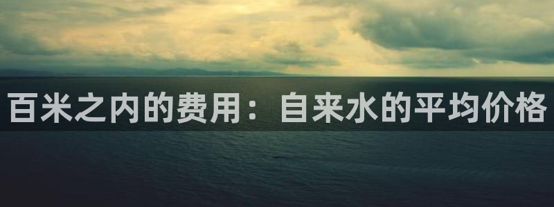 包头众腾娱乐密室逃脱