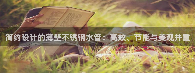 腾耀娱乐众推46996