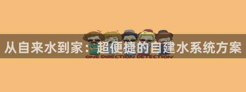 众腾娱乐平台官网入口