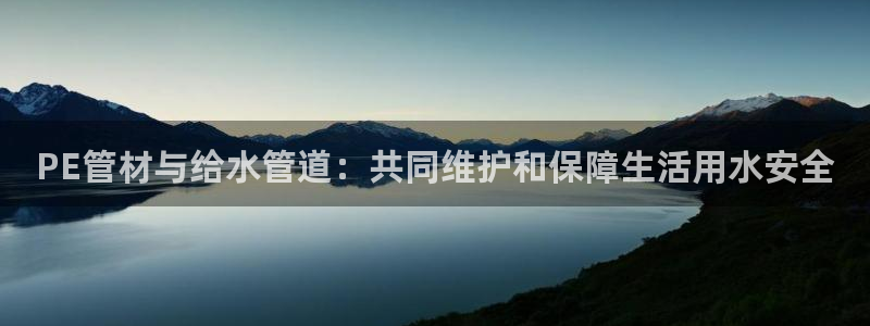 众腾娱乐平台群7O777