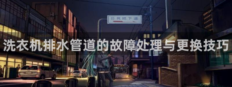 腾耀娱乐众推99840