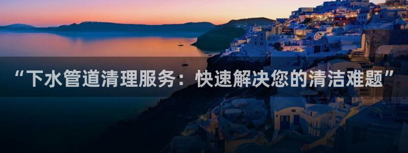 腾耀娱乐众推55312