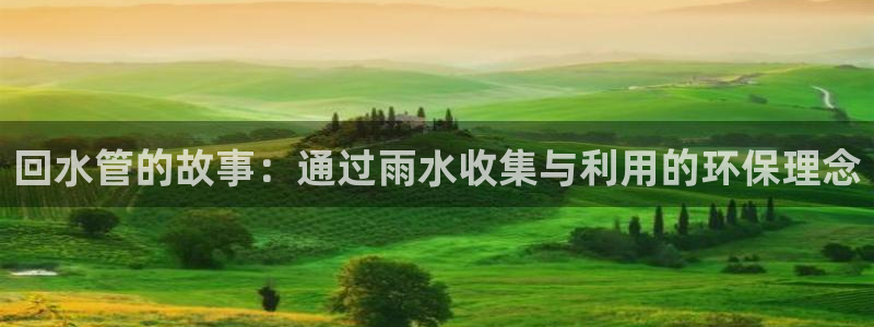 众腾娱乐APP下载