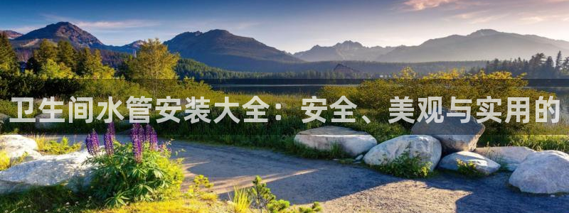 众腾娱乐集团有限公司