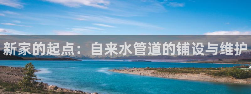 众腾娱乐平台群7O777