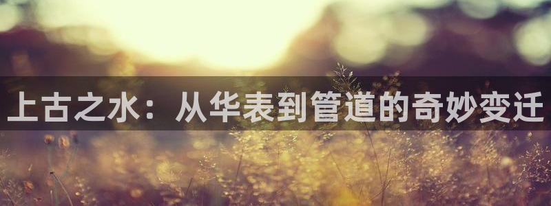 腾众娱乐的彩票靠谱吗