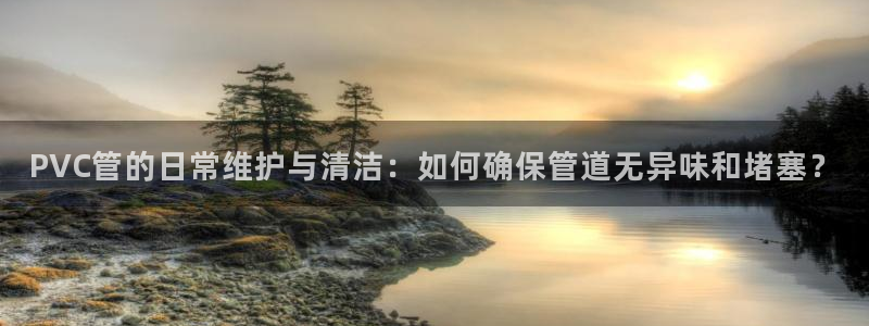 众腾娱乐毕 7O935