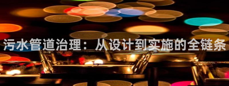 众腾娱乐集团有限公司