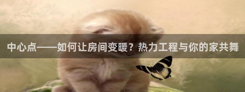 众联别墅g座上腾娱乐有限公司