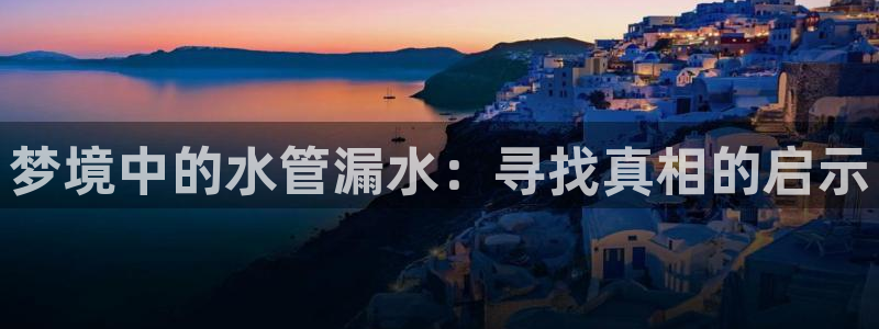 众腾娱乐得7O777