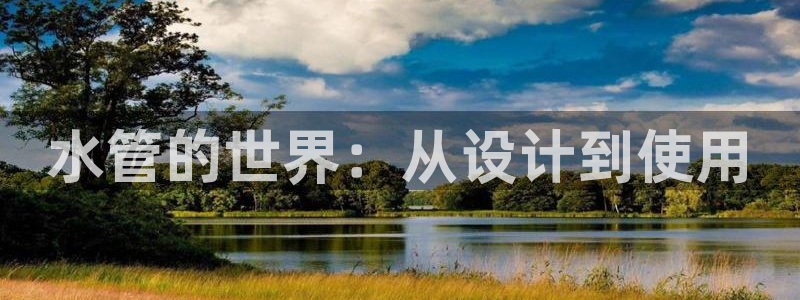 众腾娱乐公司简介