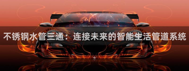 腾耀娱乐众推99840